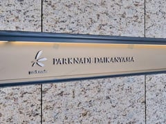 パークナード代官山 509号室