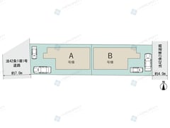 中野区白鷺2丁目　新築戸建A号棟