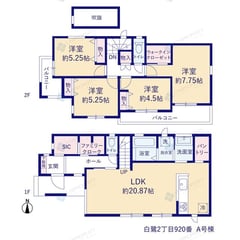 中野区白鷺2丁目　新築戸建A号棟