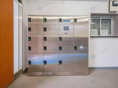 グランドマンション野方　1207号室