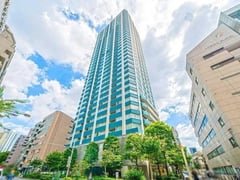 シティタワー新宿新都心 【2405】