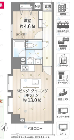日本橋アムフラット　401号室