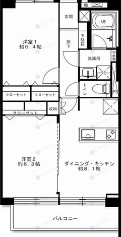 中銀田園調布マンション　304号室