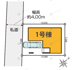 国分寺市日吉町15期　新築戸建