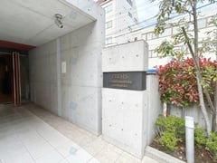 プレシス東日暮里エアマークス　501号室
