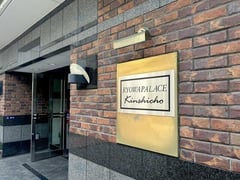 菱和パレス錦糸町